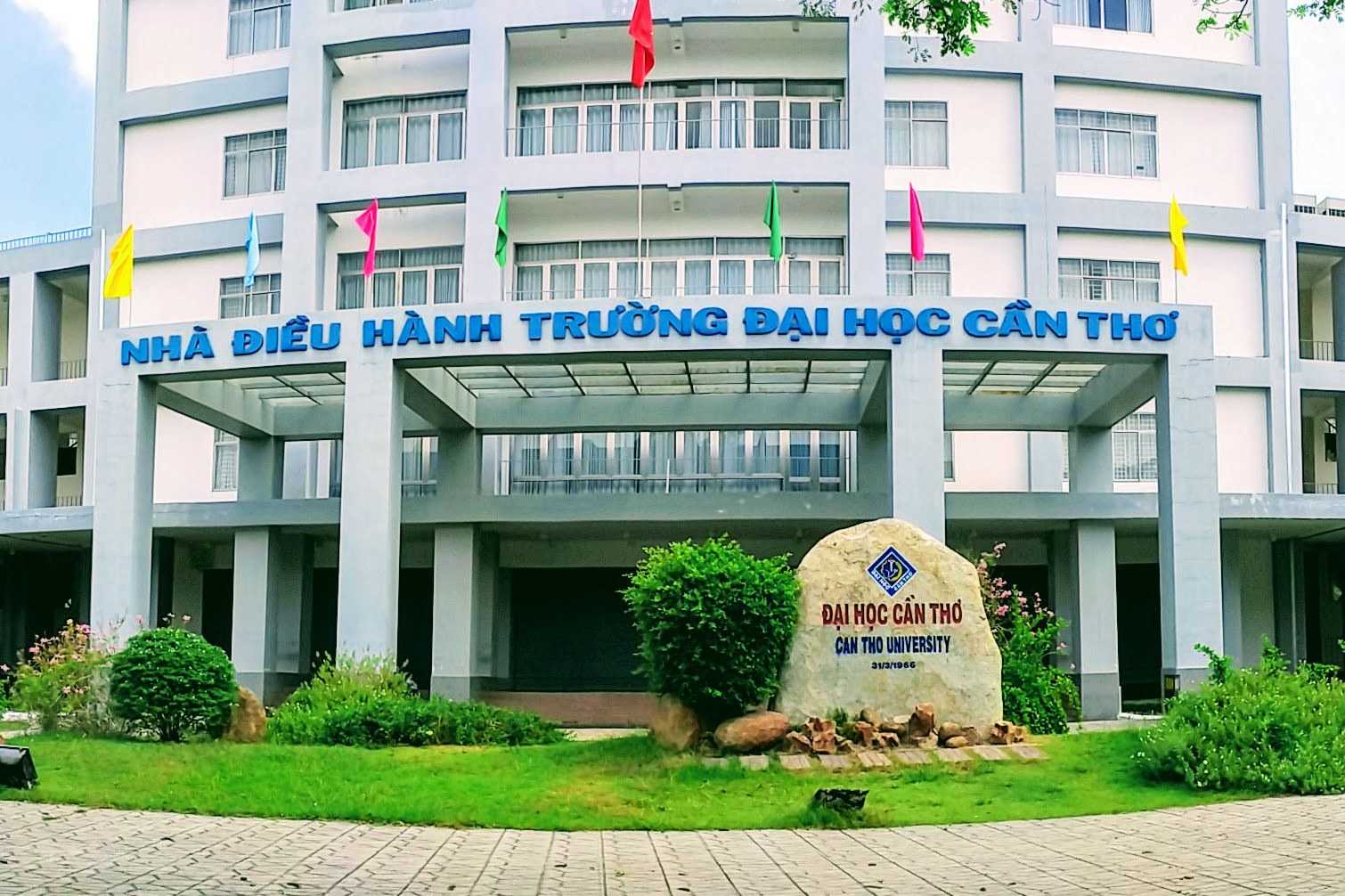 Toàn cảnh khuôn viên